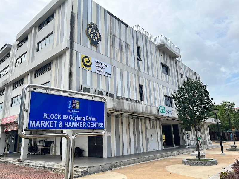 BFT Geylang Bahru photo 2