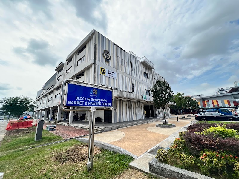 BFT Geylang Bahru photo 4