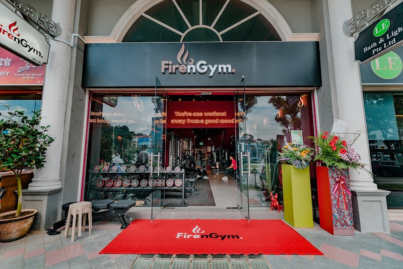 FirenGym photo 3