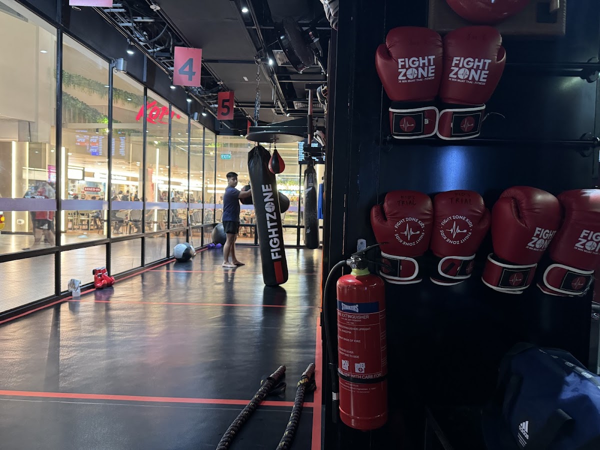Fight Zone AMK Hub