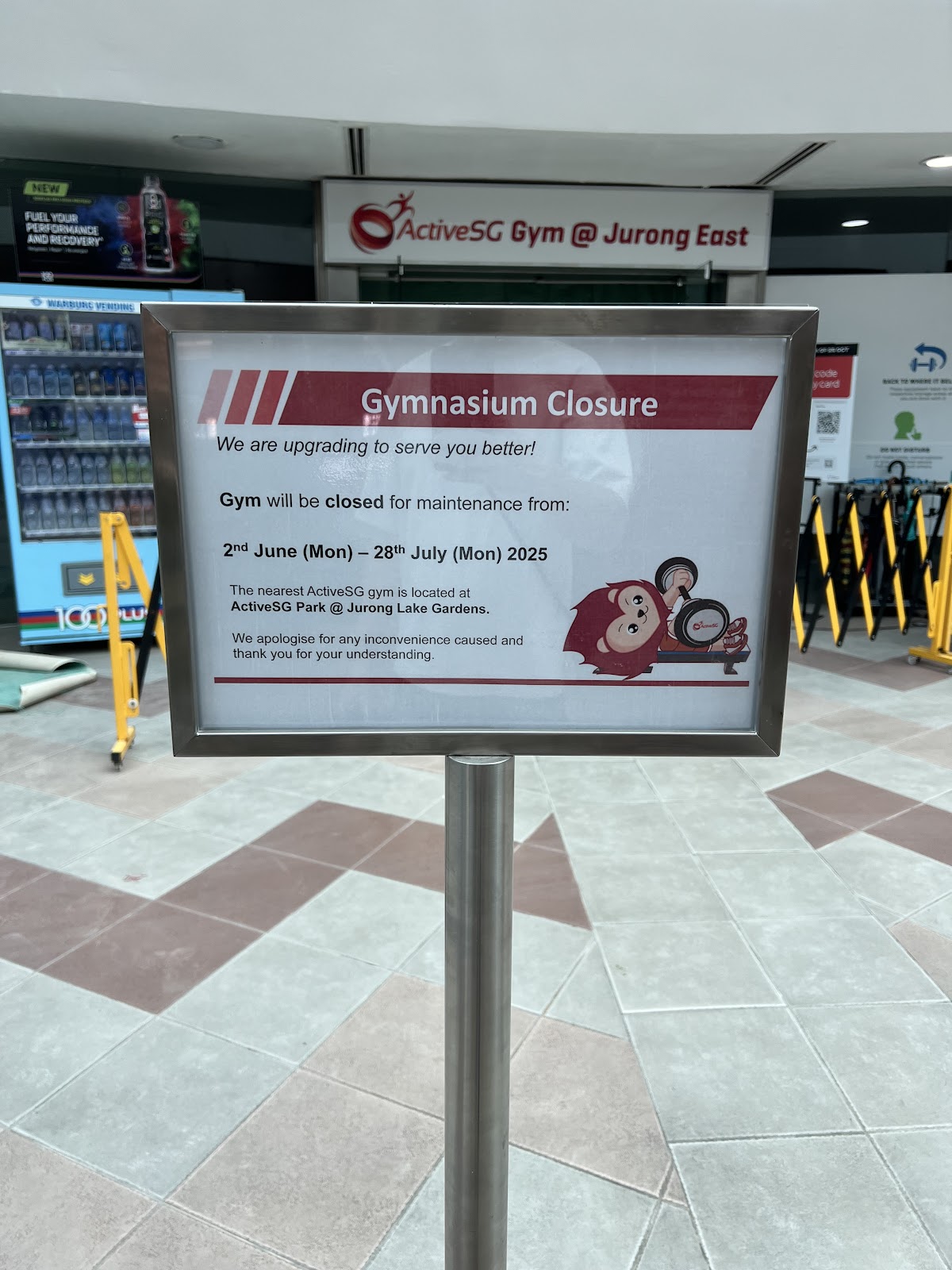 Jurong East ActiveSG Gym