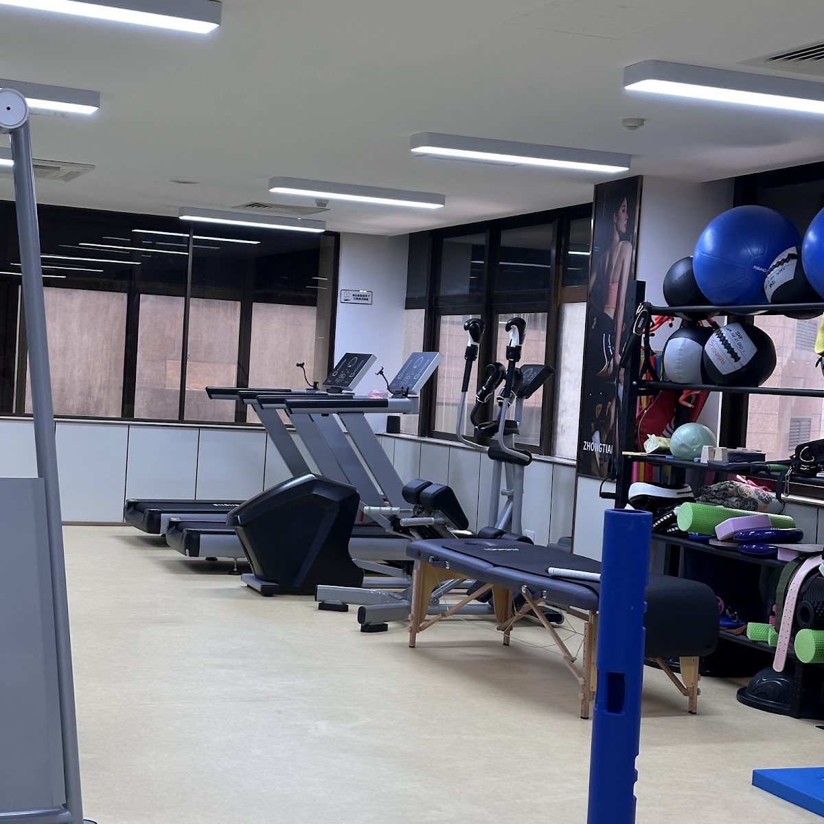 Zhongtian Fitness Studio @Raffles Place